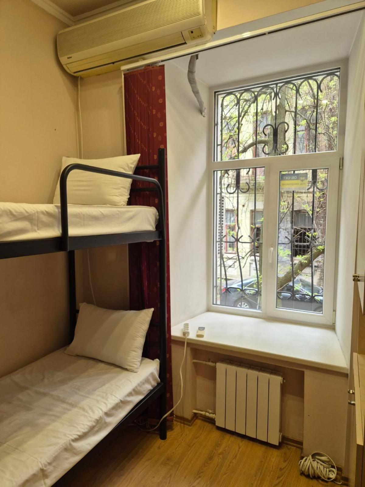 P2B Hostel & Bar Kiev Luaran gambar
