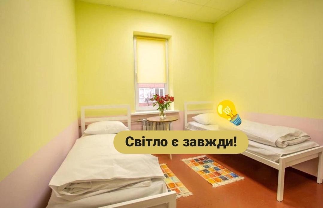 P2B Hostel & Bar Kiev Luaran gambar